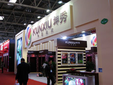 坤秀木门2012年北京展会