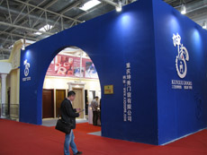 坤秀木门2011年北京展会