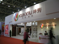 坤秀木门2013年北京展会