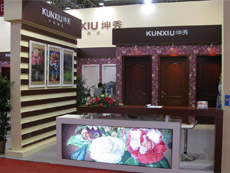 坤秀木门2012年北京展会